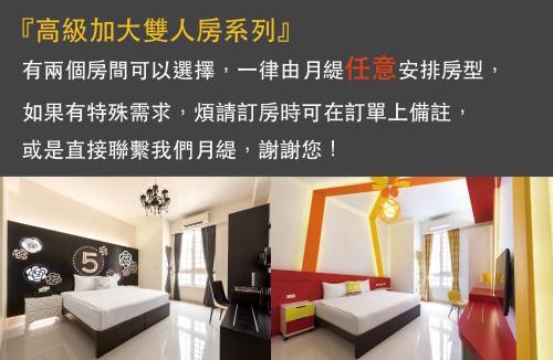 Zuoying District House | Luna's House