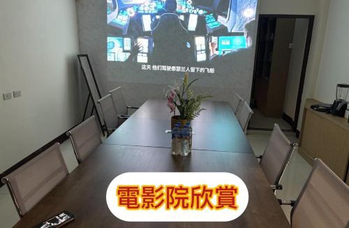 Lukang House | Luyu Homestay