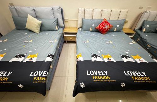 Lukang House | Luyu Homestay