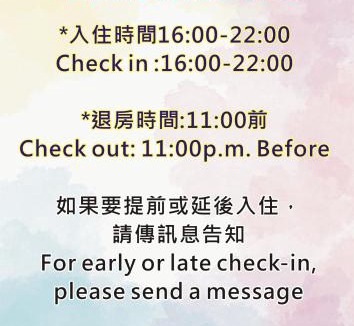 Datong Hotel | Main Inn Taipei