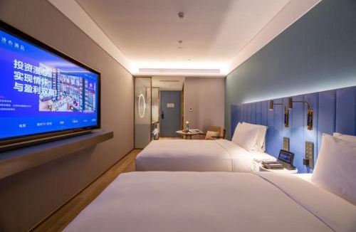 Haidian Hotel | Manxin Hotel Beijing Zhongguancun Wudaokou
