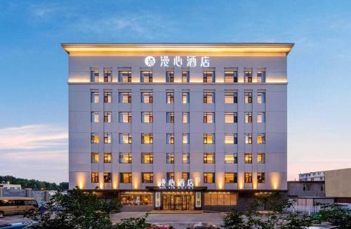 Chaoyang Hotel | Manxin Hotel Changchun Red Flag Zheyoushan