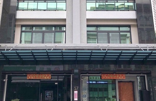 Zhuqi House | Meet 57 Homestay