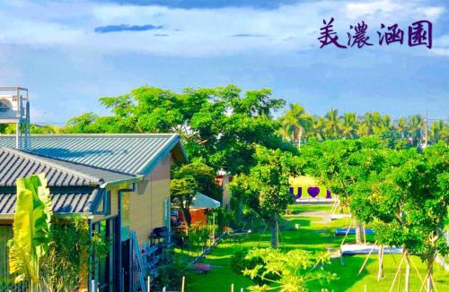 Meinong Bed & Breakfast | Mei Nong Villa