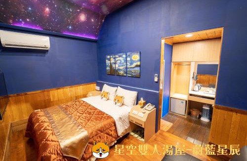 Liugui District Resort | Melon Shan Spa World