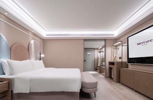 Wuhou Hotel | Mercure Chengdu Wuhou Temple