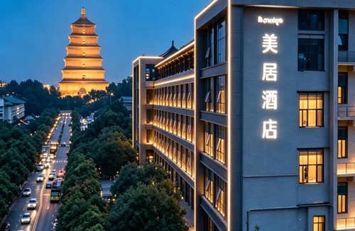 Qujiang New District Hotel | Mercure Xi'an Dayan Pagoda Flagship Hotel