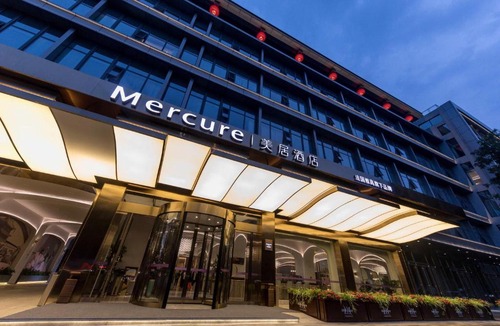 Qujiang New District Hotel | Mercure Xi'an Dayan Pagoda Flagship Hotel