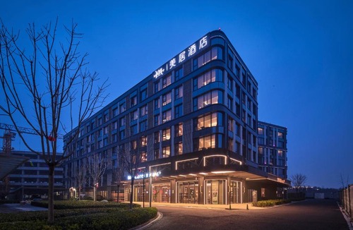 Fengxizhen Hotel | Mercure Xi'an International Airport