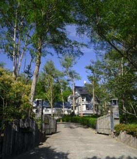 Dashu District House | Ming Shan Villa