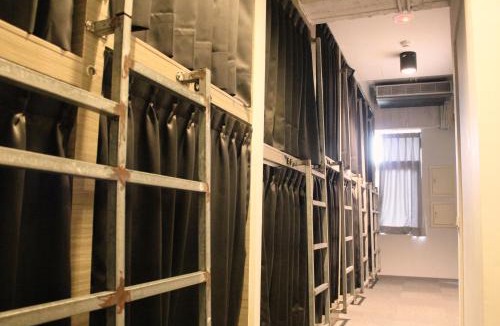 Zhongzheng Hostel | miniinn