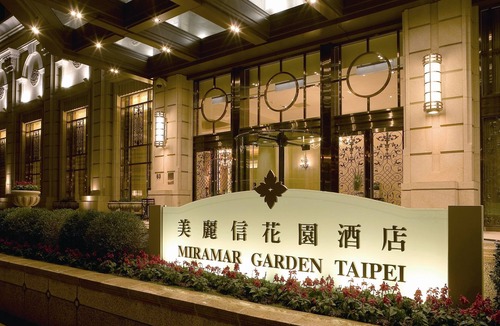 Zhongshan Hotel | Miramar Garden Taipei