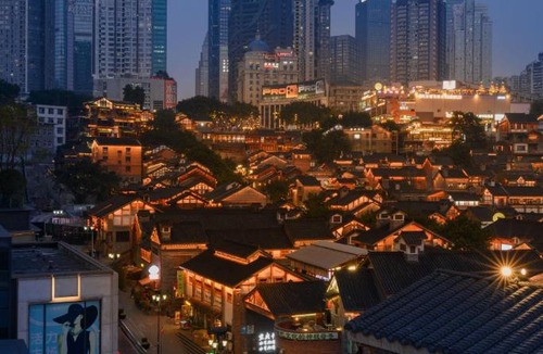Yuzhong Hotel | MitAn Resort Hotel-Chongqing Jiefangbei Branch