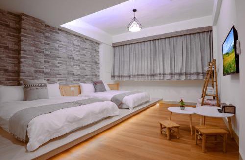 Hualien City Centre House | Mixa Hostel