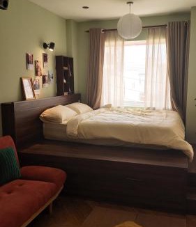 Phu Nhuan Apartment | Monaca Saigon Homestay