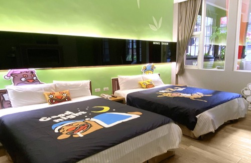 Xitou Hotel | Monster Village Hotel