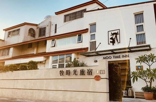 Liuying Bed & Breakfast | Moo Time Inn