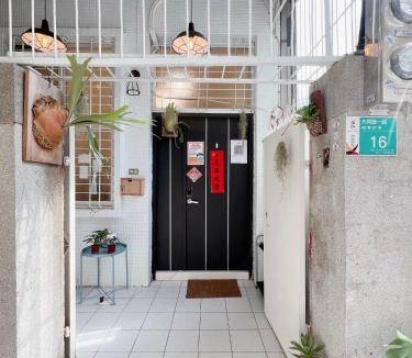 Tainan City Centre Hotel | Motel ∙ 4 guests