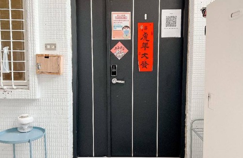 Tainan City Centre Hotel | Motel ∙ 4 guests