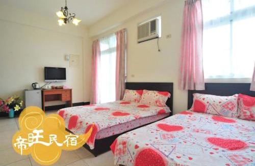 Guanshan House | Mountain Town B&B