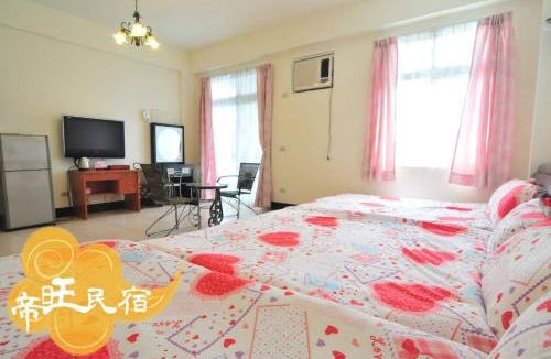 Guanshan House | Mountain Town B&B