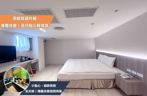 Xitun District Hostel | Nagahiro Hotel Taichung Wenxin Branch