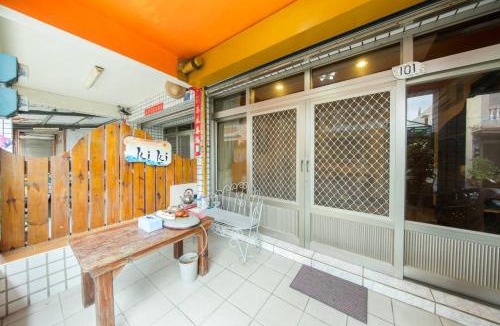 South Beach House | Nan Wan KiKi Guesthouse
