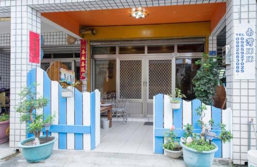 South Beach House | Nan Wan KiKi Guesthouse