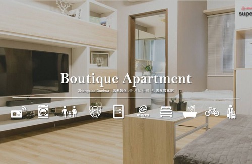 Daan Apartment | [NEW] Boutique Apartment 2 min walk to Zhongxiao Dunhua MRT