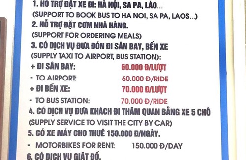 Dien Bien Phu House | Nhà nghỉ Tâm Cường