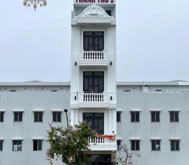 Vi Thanh Hotel | Nhà nghỉ Thanh Thư 2