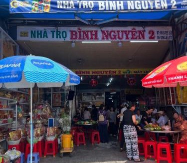 Nui Sam Hostel | Nhà trọ BÌNH NGUYÊN 2