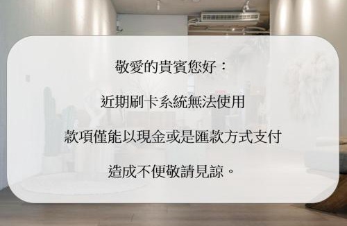 Wujie House | Ningxia Light