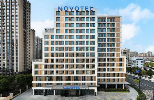Xuhui Hotel | Novotel Shanghai Xuhui Riverside