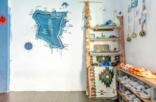 Lyudao Hostel | Ocean Diary Hostel