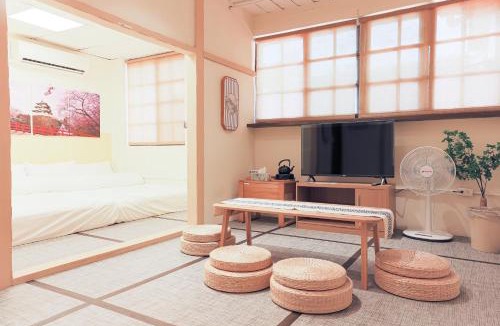 Fengshan District House | Old Place Hostel
