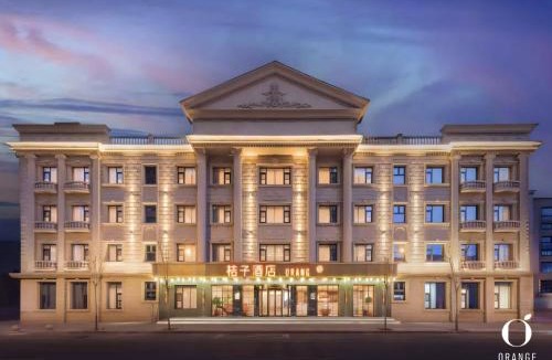 Xuanwu Hotel | Orange Hotel Beijing Lize Business District Xiju Subway Station