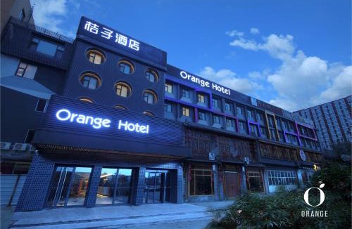 South Chaoyang Hotel | Orange Hotel Beijing University of Technology Pingleyuan Metro