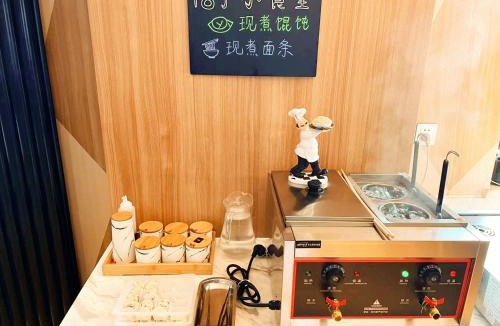 South Chaoyang Hotel | Orange Hotel Beijing University of Technology Pingleyuan Metro