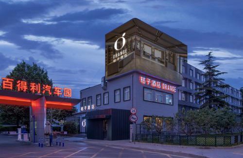 Haidian Hotel | Orange Hotel Beijing Wukesong Haidian Wuluju Subway Station
