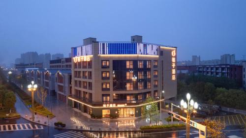 Luhe District Hotel | Orange Hotel Nanjing Liuhe Longchi