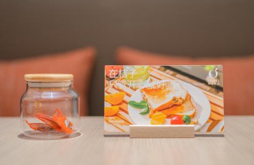 Wuzhong Hotel | Orange Hotel Suzhou Dushu Lake Moon Bay Subway Station