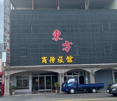 Taimali Hotel | Oriental Hotel