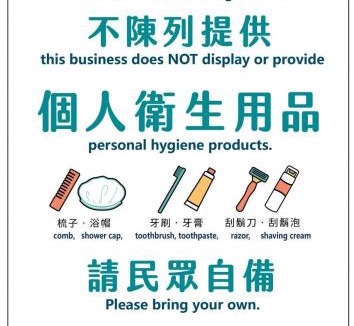 Kaohsiung Hotel | OUGE Motel - Fengshan