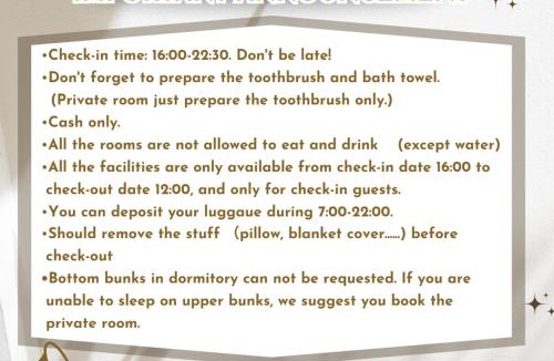 Sanmin Hostel | Paper Plane Hostel