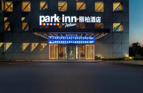 Qingpu Hotel | Park Inn by Radisson Shanghai Shanghai Middle Jiasong Road Outlets