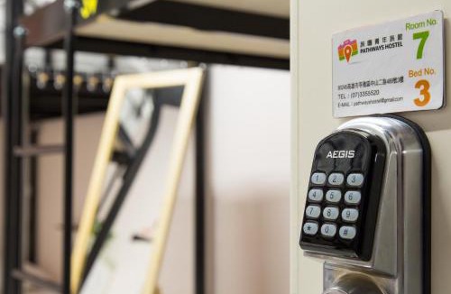 Kaohsiung City Centre Hostel | Pathways Hostel