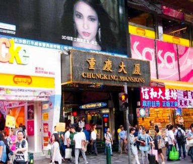 Tsim Sha Tsui House | Peak Guest House
