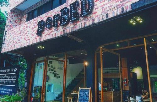 Yuchi Hostel | perBed Hostel-Sun Moon Lake Station