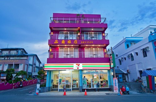 Sail Rock Beach House | Pin Ciao Hostel